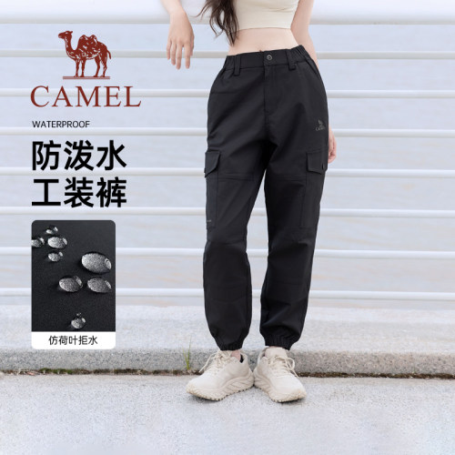 骆驼休闲工装裤防泼水男女同款