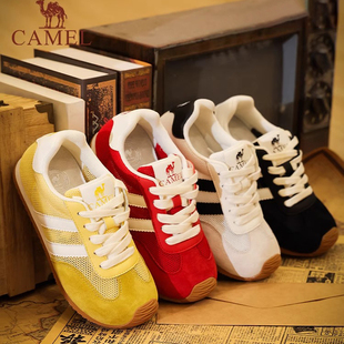 骆驼童装运动鞋防滑透气男女童轻便缓震2025新款中大儿童跑步鞋