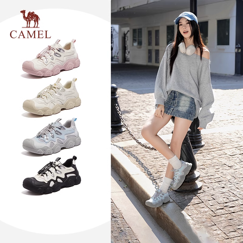 潮流精品，品质保证