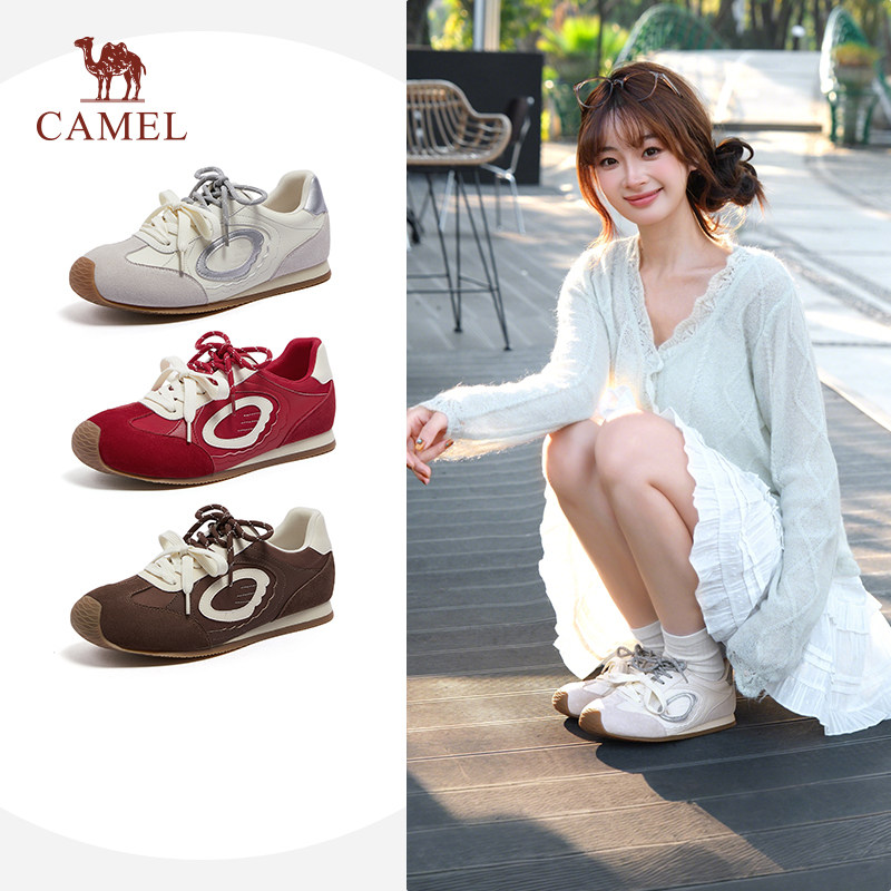 骆驼女鞋2026早春红色德训鞋复古板鞋女慢跑鞋休闲鞋运动鞋子女,女鞋,德训鞋,淘宝优惠券,粉丝福利购,淘宝优惠卷