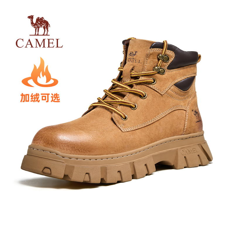 经典复古工装靴廓形5CM时尚厚底