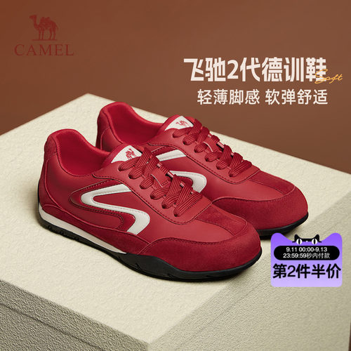 骆驼女鞋2026新款复古德训鞋女薄底赛车鞋百搭板鞋休闲运动鞋女