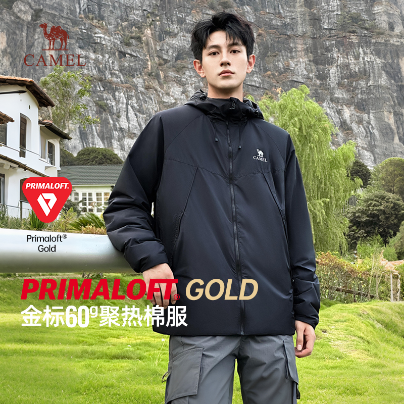 骆驼男装Primaloft金标P棉衣男秋冬季2025新款户外保暖棉服外套男