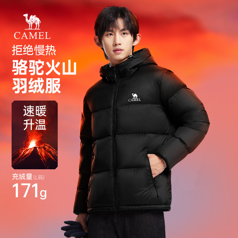 骆驼火山羽绒服男冬季情侣短款加绒加厚保暖面包服防寒男装外套
