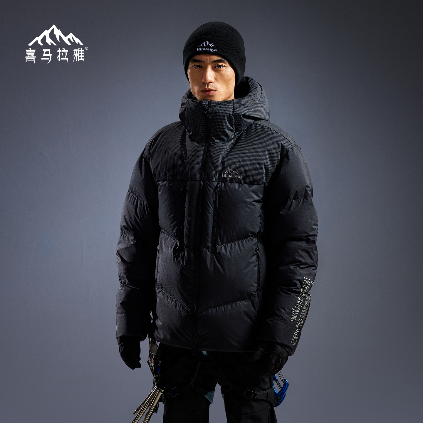 喜马拉雅800蓬95%拒水鹅绒服