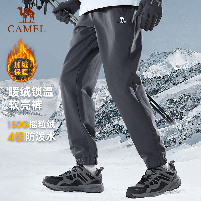 駱駝戶外沖鋒軟殼褲男女2024