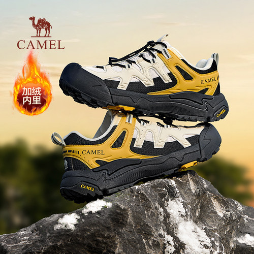 功能分区防滑大底软弹嵌入式中底