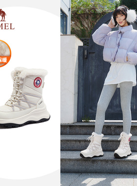 骆驼熔岩雪地靴女鞋2025冬季新款东北户外防水防滑棉鞋加绒靴子女