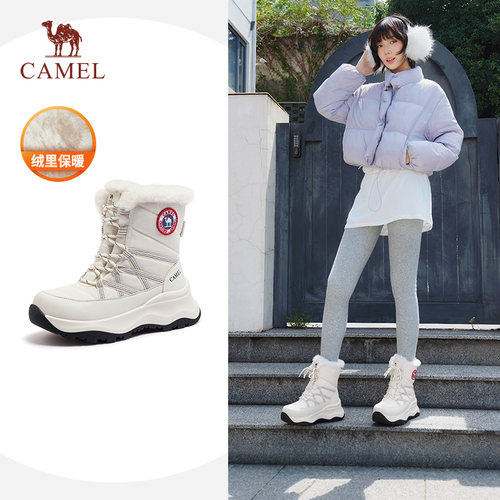 骆驼熔岩雪地靴女防水防滑靴子