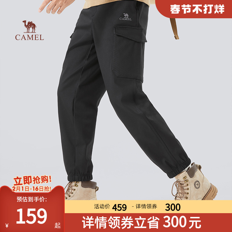 【新品推荐】骆驼新品休闲户外加绒工装裤 男女保暖锁温舒适