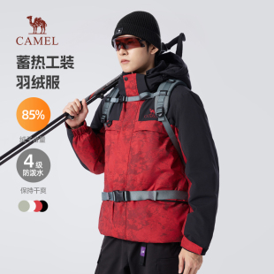 骆驼男装 短款 羽绒服男加厚冬季 2026连帽保暖面包服外套 工装
