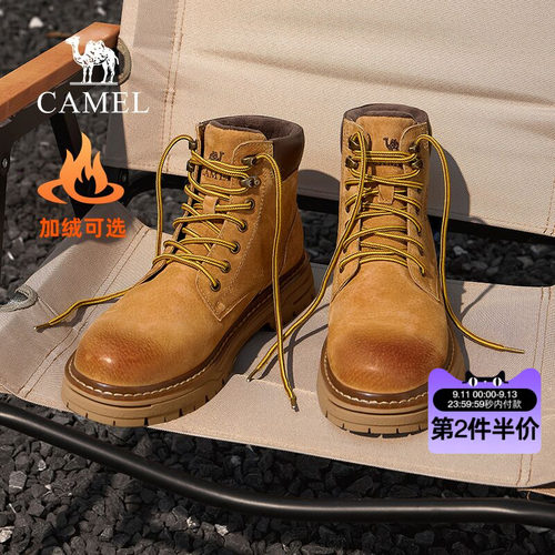 新款男鞋骆驼休闲马丁靴