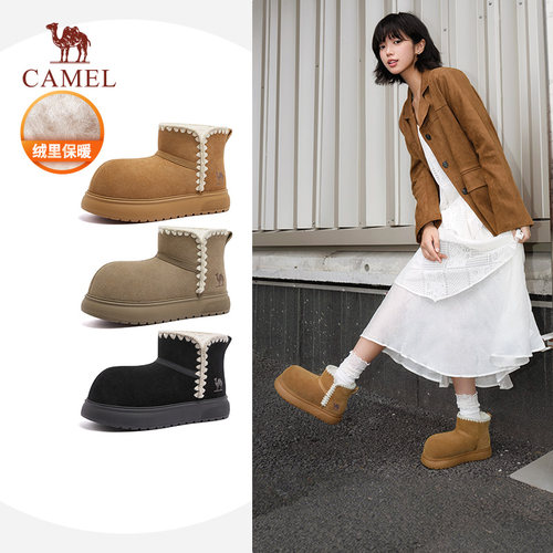 骆驼女鞋2025冬季东北加绒加厚保暖棉鞋厚底面包鞋时尚雪地靴