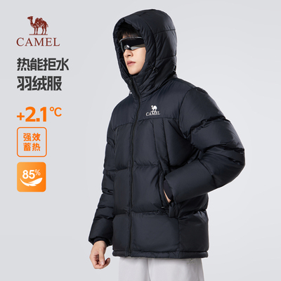 骆驼男装羽绒服男加厚冬