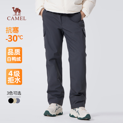 骆驼男装羽绒裤骆驼男装