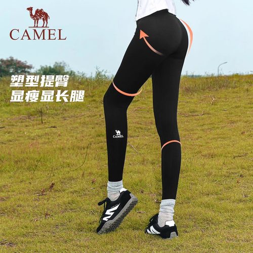 骆驼鲨鱼裤女加绒加厚秋冬可外穿