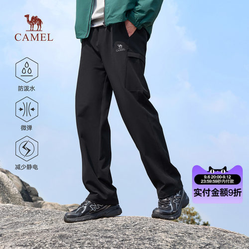 骆驼男士防泼水微弹户外休闲裤