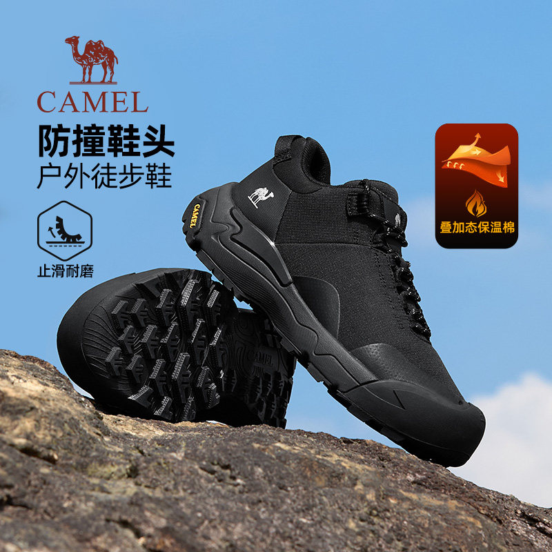 骆驼男鞋2025冬季锁温保暖棉鞋防撞登山鞋软弹高帮休闲鞋子徒步鞋