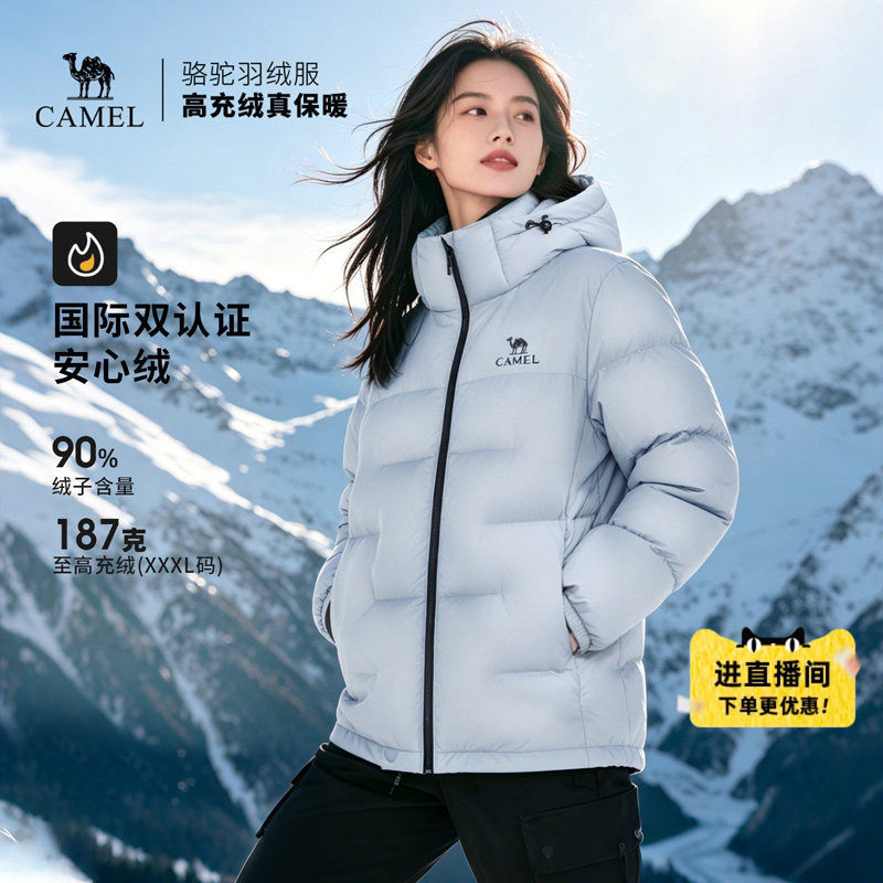 骆驼臻金City户外羽绒服女26冬季新款面包服防寒加厚羽绒衣外套男