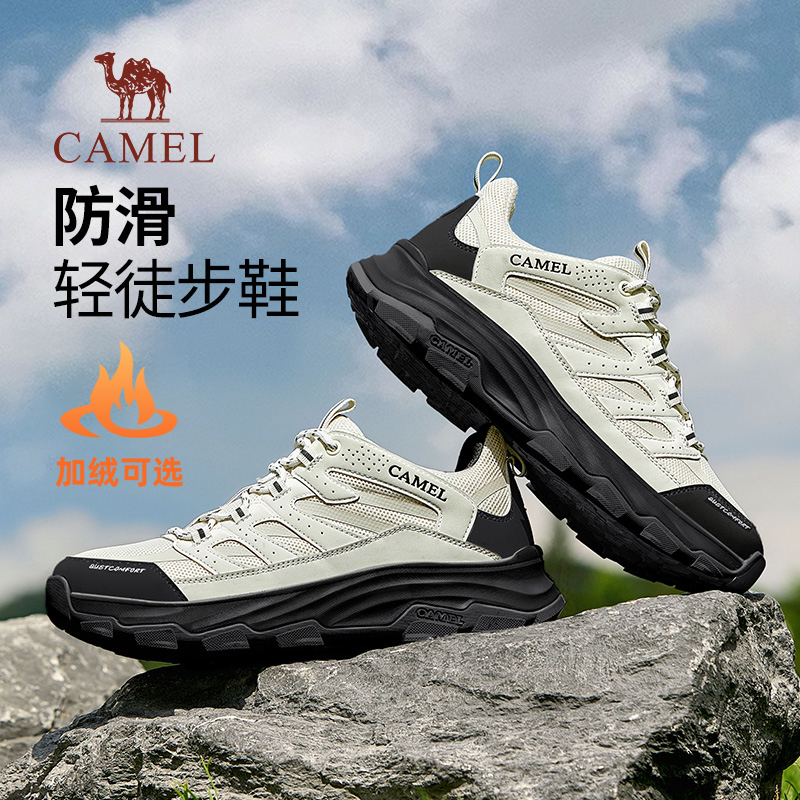 ≈360g轻量化时尚增高厚底休闲鞋