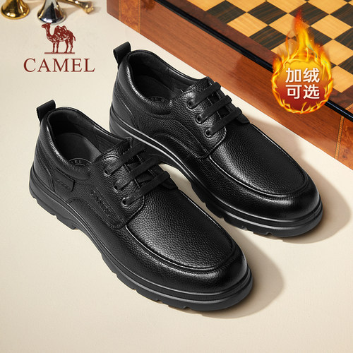 骆驼秋季中年软底透气休闲皮鞋