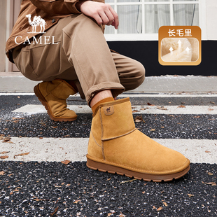 加绒加厚保暖耐磨雪靴东北防滑防寒棉鞋 骆驼2025秋冬季 雪地靴男士
