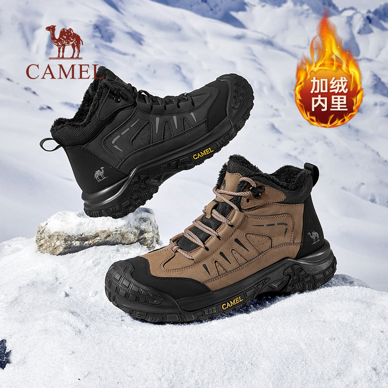 骆驼高帮徒步鞋男冬季耐磨防撞户外雪地休闲鞋加绒保暖登山棉鞋