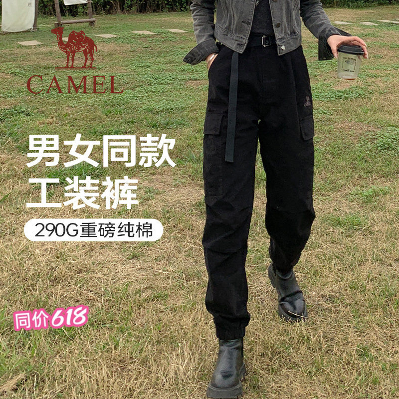 骆驼女装2026春季户外运动黑色裤子纯棉重磅美式工装休闲束脚裤女