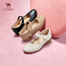 骆驼女鞋2025夏季新款简约时尚复古单鞋一字带魔术贴气质百搭鞋