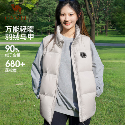 企鹅马甲羽绒服90%含绒量