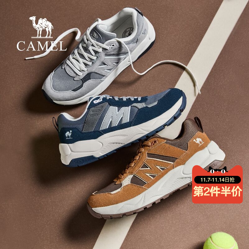 多材质拼接4.8CM增高EVA底