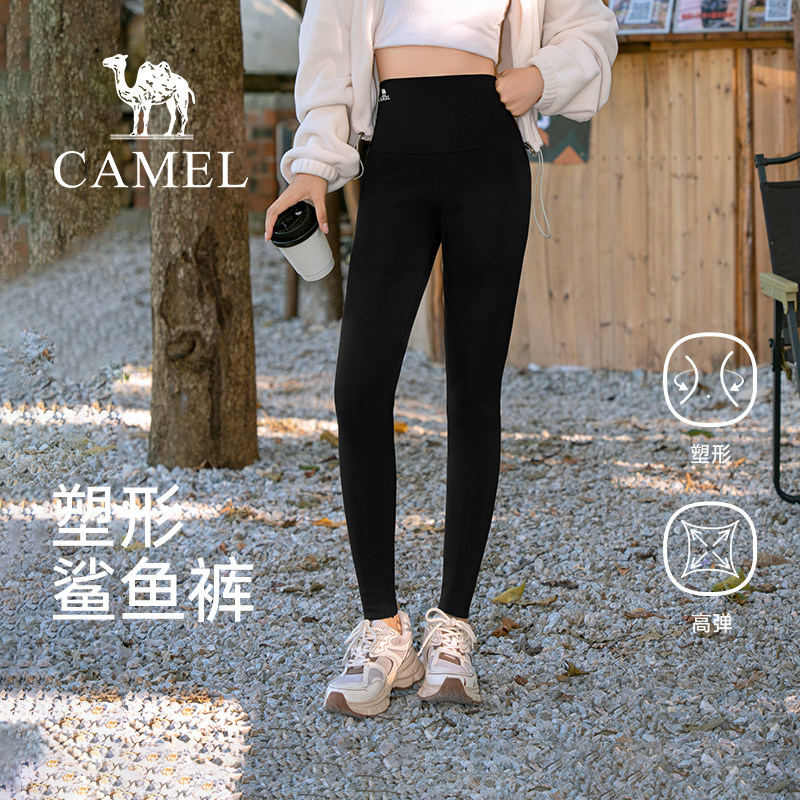 骆驼女装加绒鲨鱼裤2025新款秋冬黑色外穿加厚保暖瑜伽裤打底裤