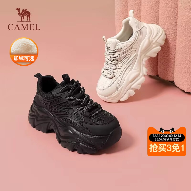 Camel/骆驼夏季新款老爹鞋