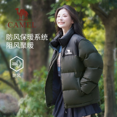黑色短款反季羽绒服骆驼连帽