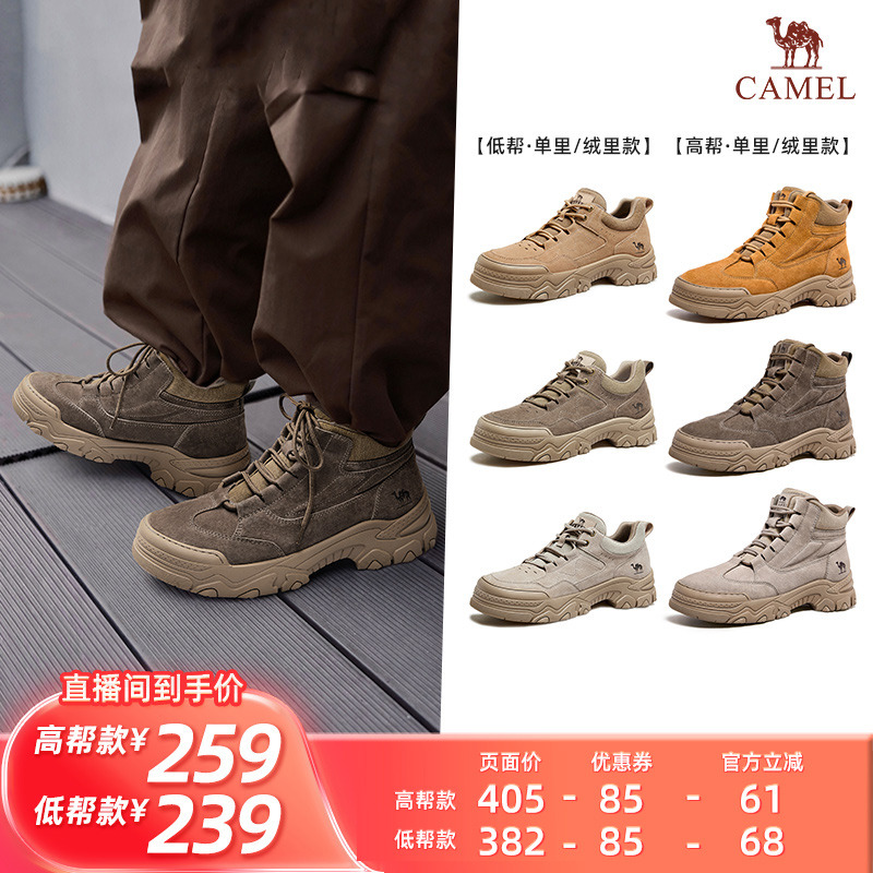 复古绒面11CM鞋头厚底增高