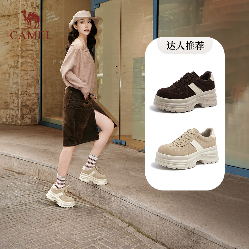 骆驼女鞋2026年厚底增高松糕鞋蛋糕鞋单鞋德训鞋休闲鞋板鞋