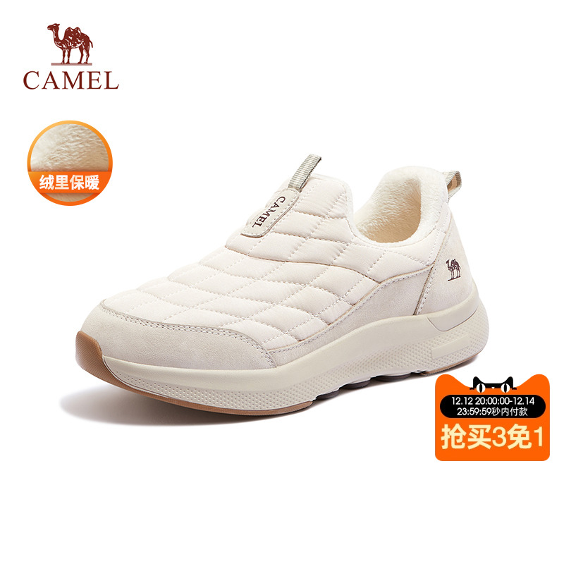 骆驼雪地靴女保暖加厚东北棉鞋