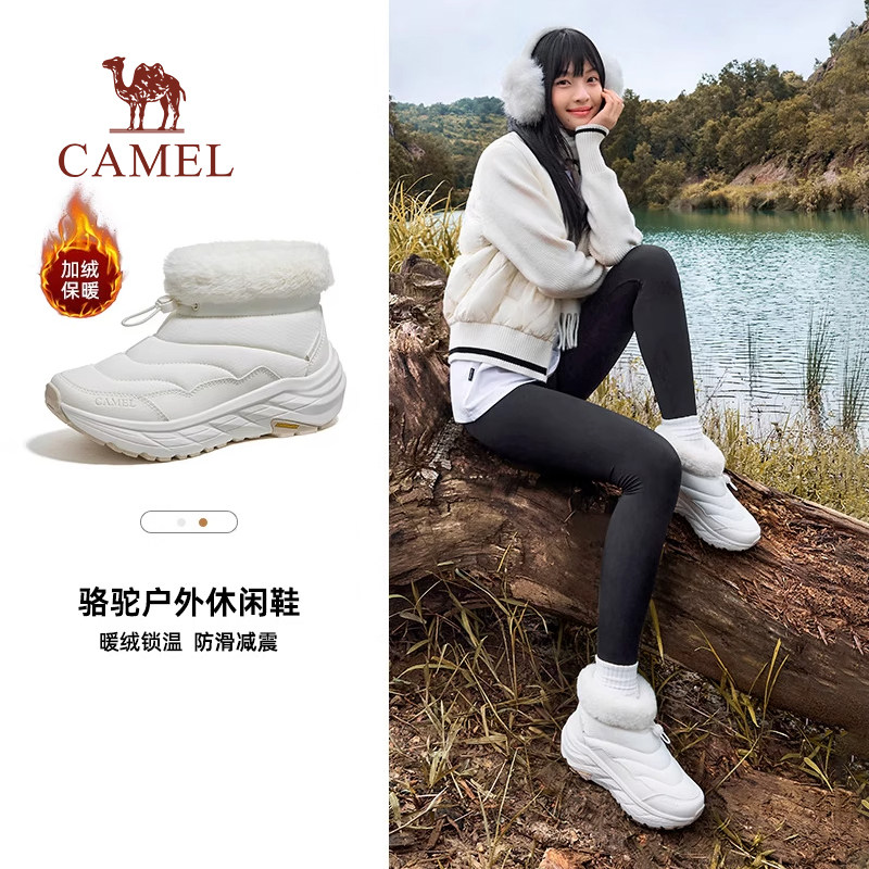 骆驼户外休闲鞋2025冬季女鞋加绒锁温保暖雪地靴防水防滑缓震男鞋