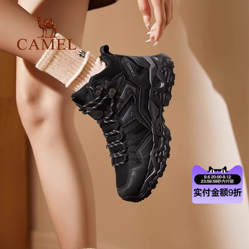 骆驼户外登山鞋女防水防滑徒步鞋图片
