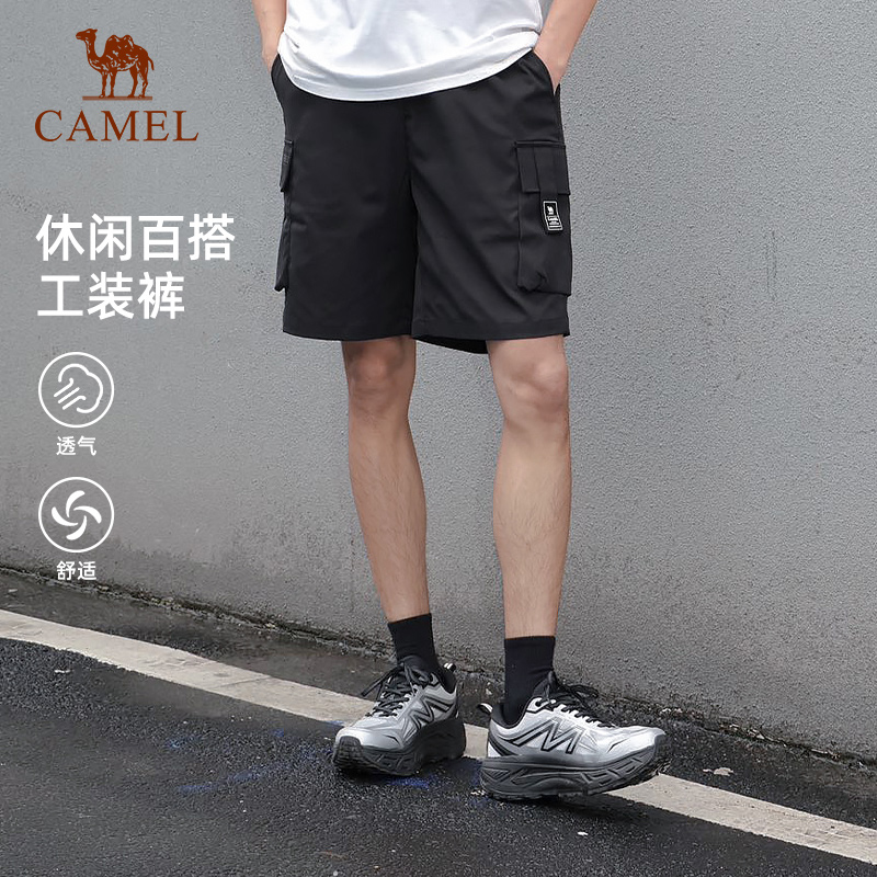 骆驼夏季运动短裤男2025户外新款速干透气百搭五分裤直筒工装裤子