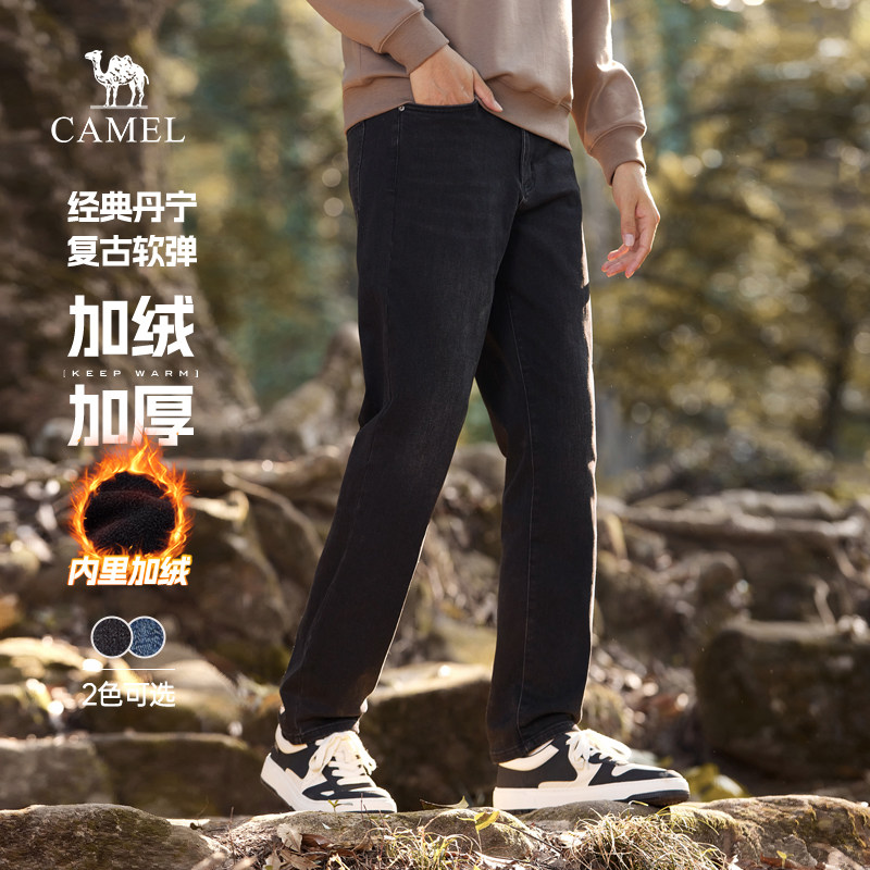 骆驼男装牛仔裤男士2025冬季修身加绒保暖弹力水洗休闲长裤子
