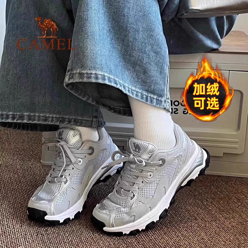 骆驼漫游运动鞋女轻便软底登山鞋