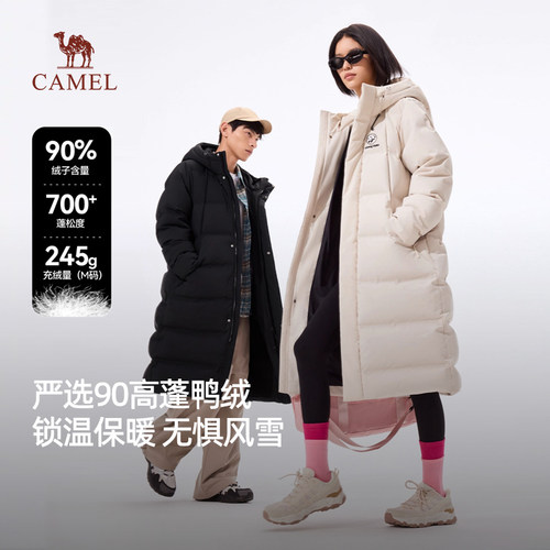 骆驼男装熊猫长款羽绒服女2025男女同款秋冬保暖舒适鸭绒外套