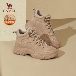 户外登山鞋 骆驼女鞋 保暖棉鞋 加绒老爹鞋 靴子女 秋冬厚底高帮鞋