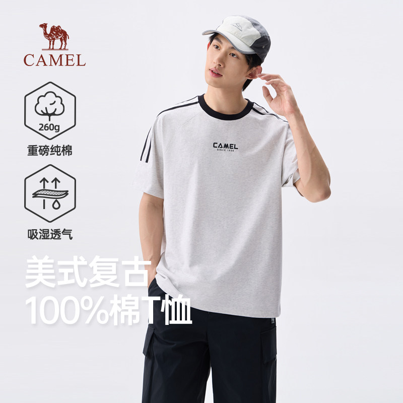 骆驼男装重磅纯棉短袖t恤男春夏季2026新款美式复古休闲半袖体恤