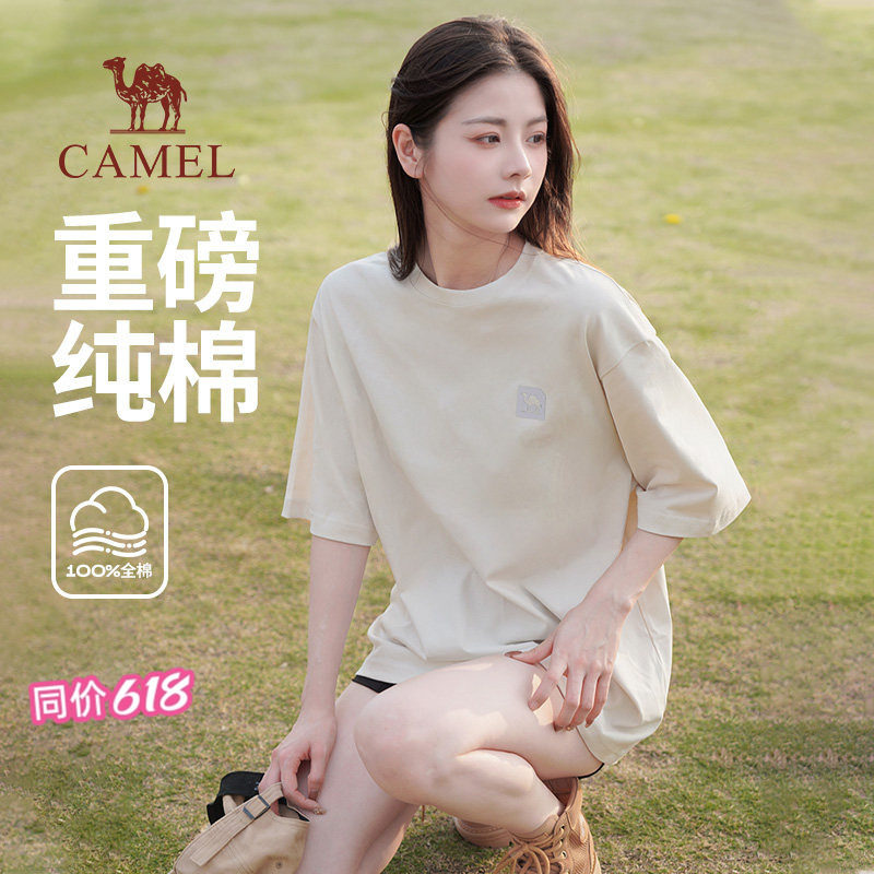 骆驼女装重磅纯棉短袖t恤女2026夏宽松百搭圆领大码韩版半袖上衣