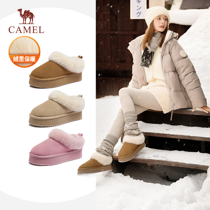 骆驼女鞋2025冬季新款短靴毛毛鞋毛拖棉靴加绒加厚雪地靴保暖棉鞋