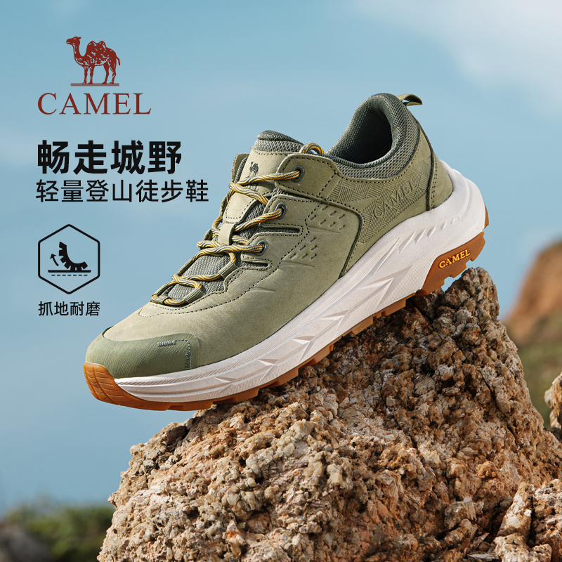 橡胶底盘缓震拼接4.5CM厚底