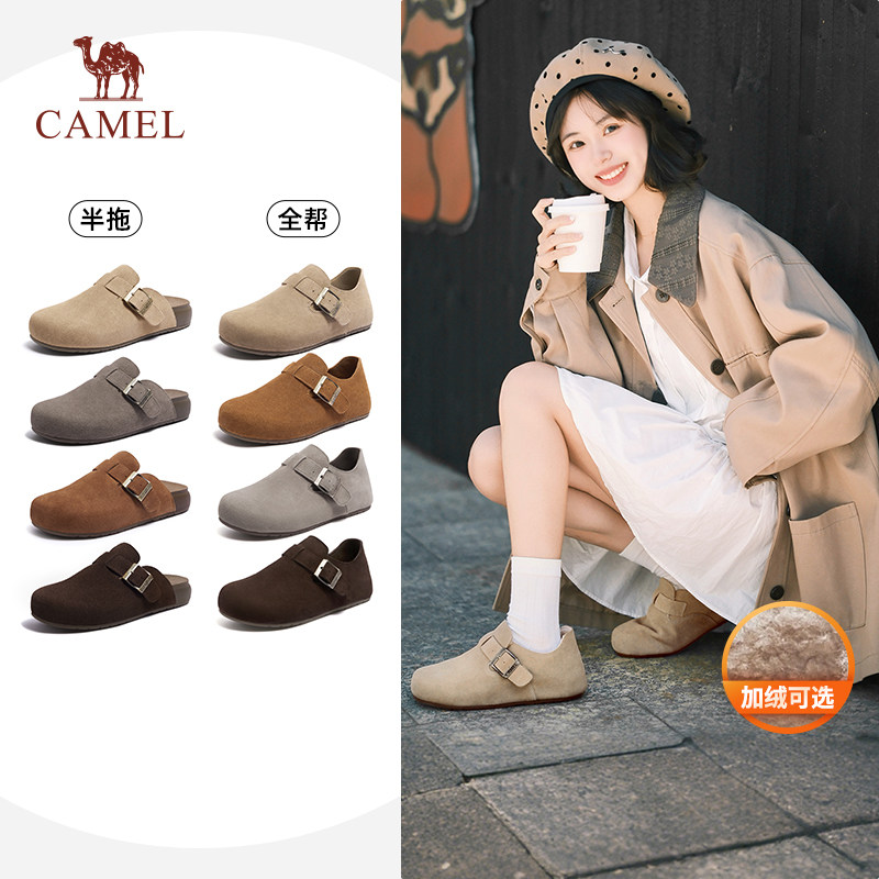 骆驼勃肯鞋女2025秋季新款复古加绒厚底懒人一脚蹬百搭毛毛鞋拖鞋