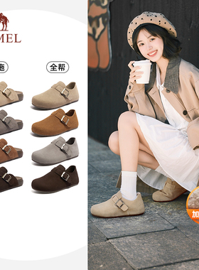 骆驼勃肯鞋女2025秋冬新款复古加绒厚底懒人一脚蹬百搭毛毛鞋拖鞋